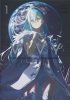 VIVY PROTOTYPE LIGHT NOVEL VOL 01 TP [9781638585756]